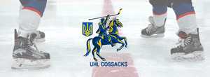 UHL Cossaks logo in the center with 2 hockey players facing each other on either side